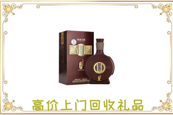 凉山回收习酒